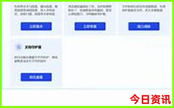 湖南哪些地方好玩旅游景点