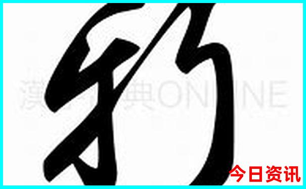 兰溪一日游必去的三个景点