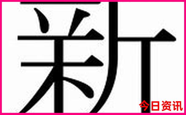 7月香格里拉旅游攻略